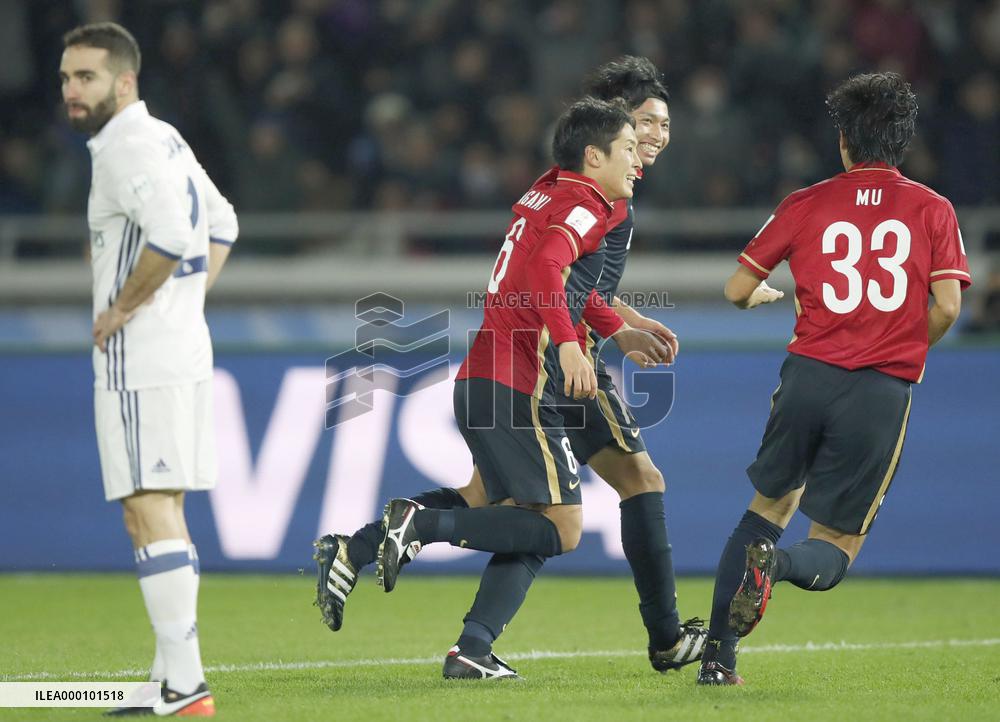 Real Madrid vs. Kashima Antlers in Club World Cup final