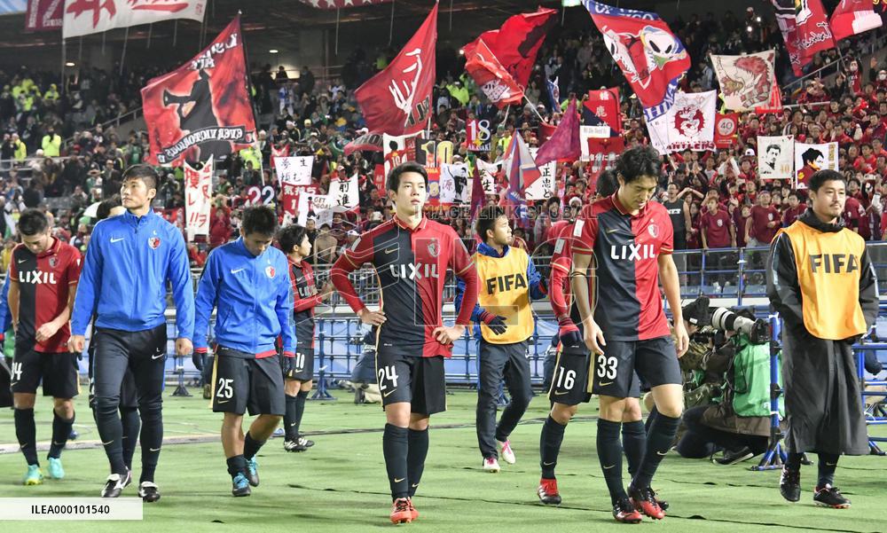 Soccer: Real lift Club World Cup, but Kashima win praise