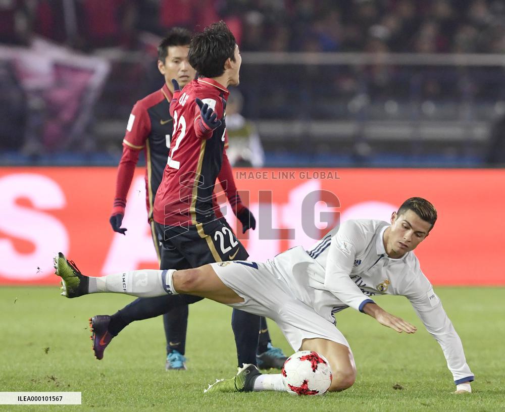 Soccer: Real beat Kashima 4-2 in Club World Cup final