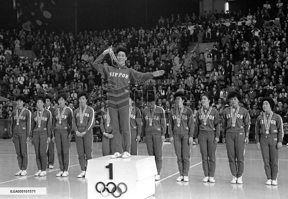 Volleyball: 1964 Olympic gold medalist Maruyama dies at 72