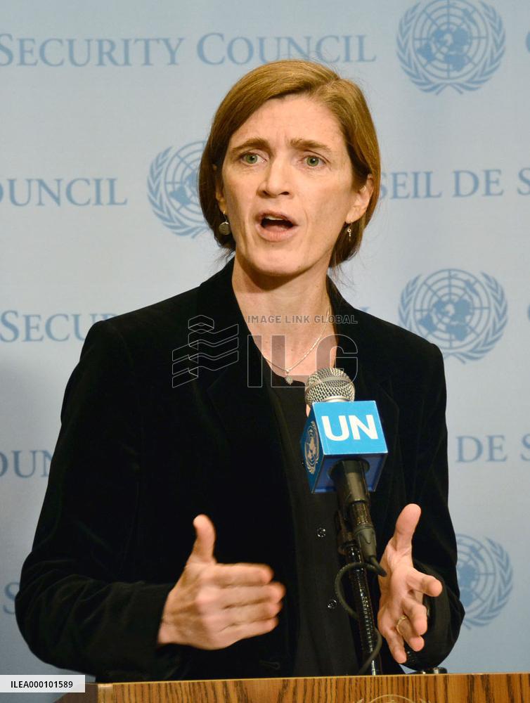 U.S. questions Japan's hesitancy in backing S. Sudan arms embargo