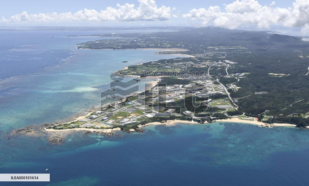 Top court rules in favor of U.S. base relocation in Okinawa