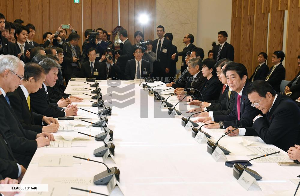 Japan upgrades assessment of economy for 1st time in 21 months