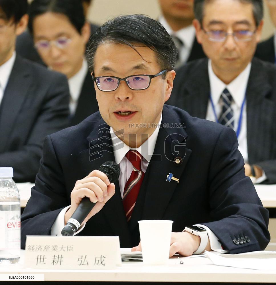 Fukui Gov. Nishikawa rejects Monju decommission plan