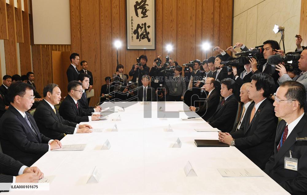 Japan decides to scrap trouble-plagued Monju prototype reactor