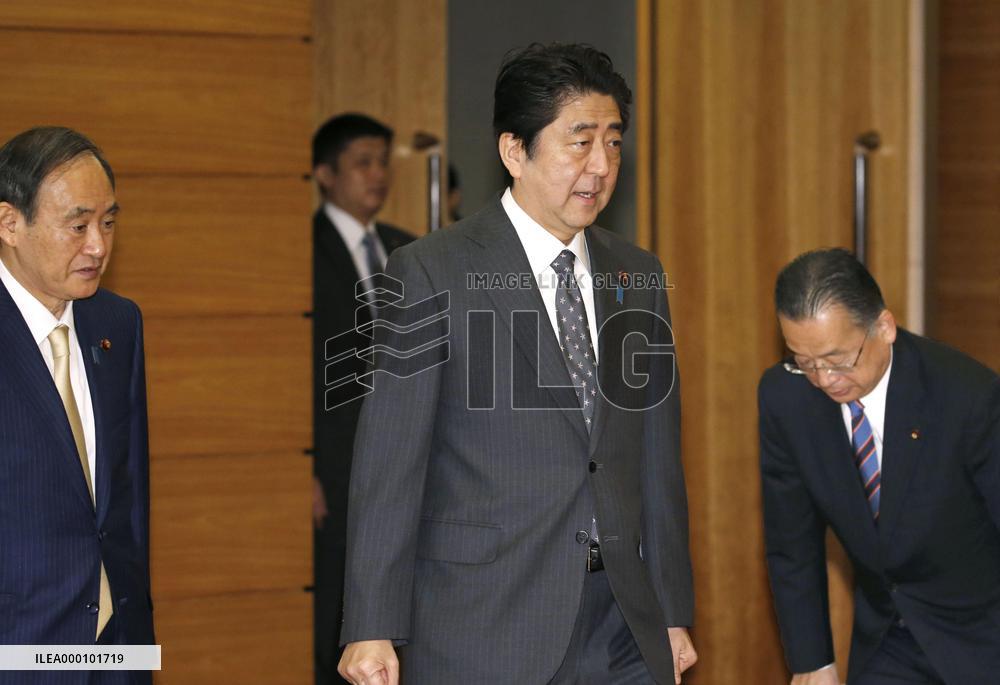 Cabinet approves record-high 97.45 tril. yen budget plan