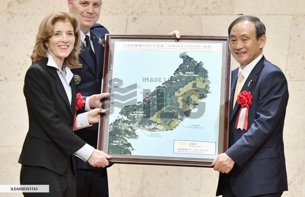 Japan sees largest Okinawa land return from U.S. military in decades