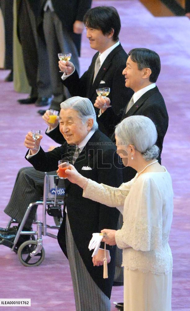 Japanese Emperor Akihito turns 83