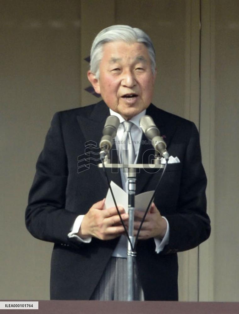 Emperor Akihito turns 83, thanks public for abdication-wish response