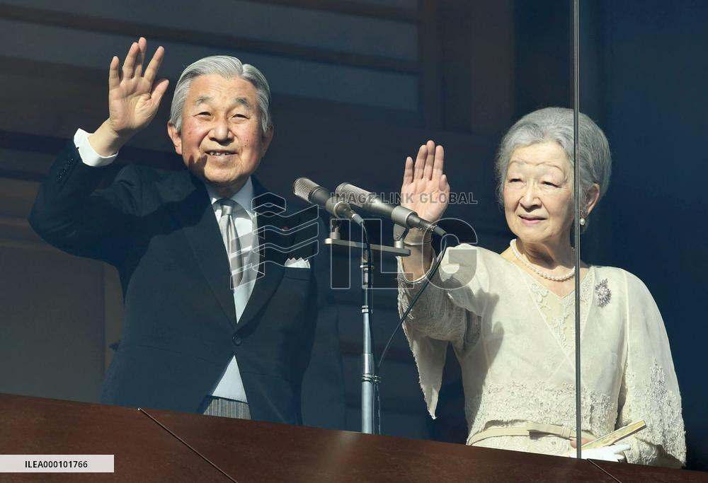 Emperor Akihito turns 83, thanks public for abdication-wish response