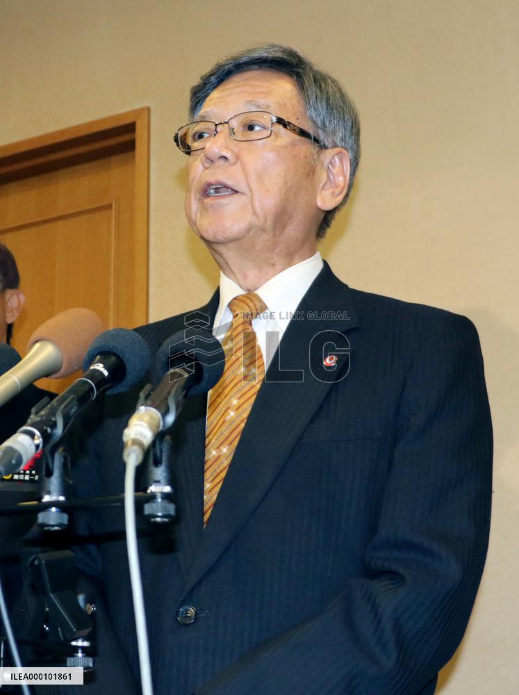 Okinawa governor retracts decision blocking U.S. base relocation
