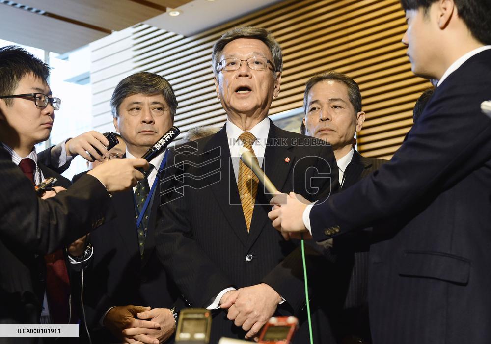 State to resume reclamation-related work for base relocation