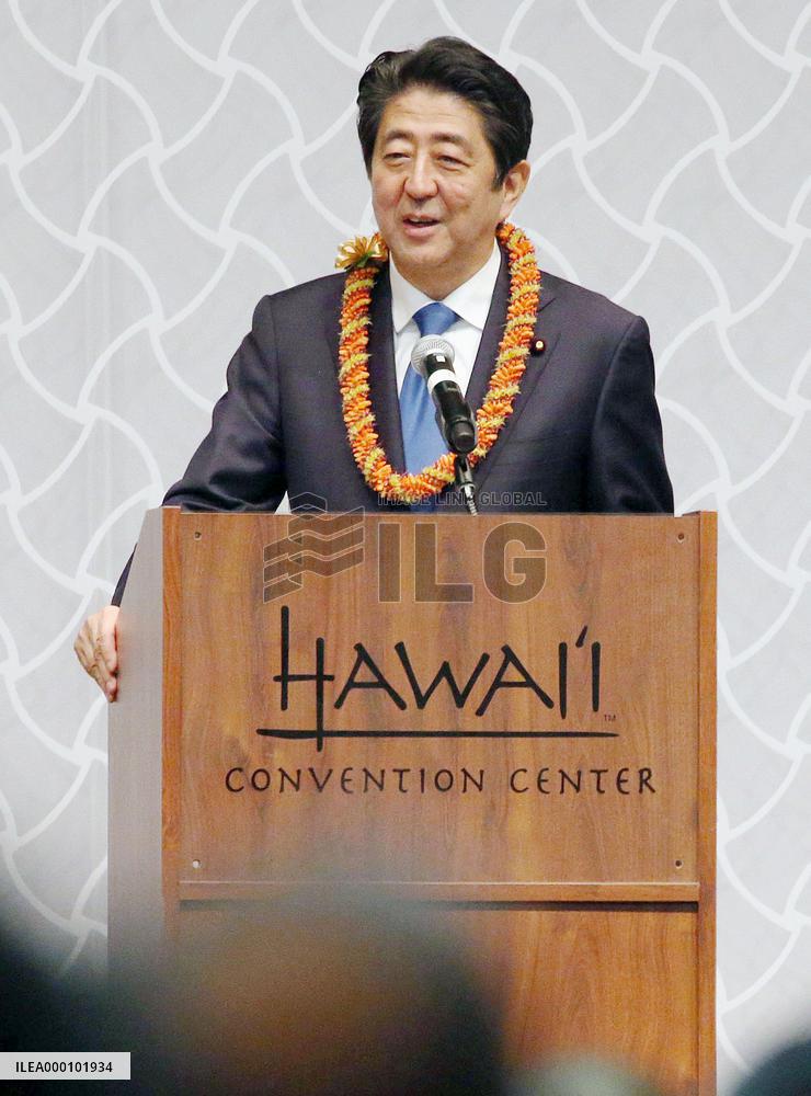 Japan PM Abe in Hawaii for Pearl Harbor visit