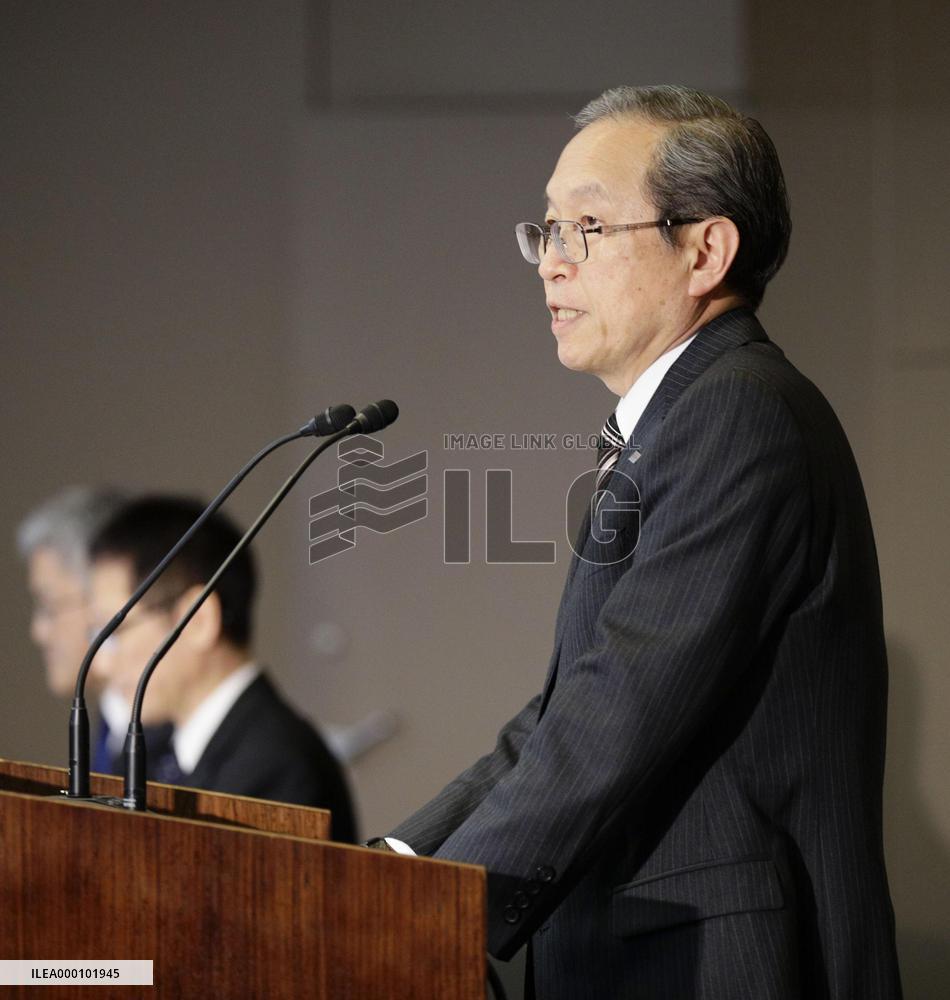 Toshiba may book FY 2016 impairment loss on U.S. nuclear business