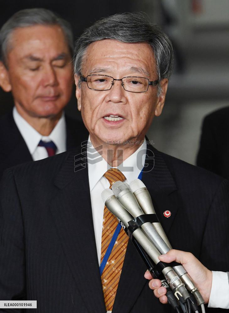 Resumption of work for U.S. base relocation unacceptable: Onaga