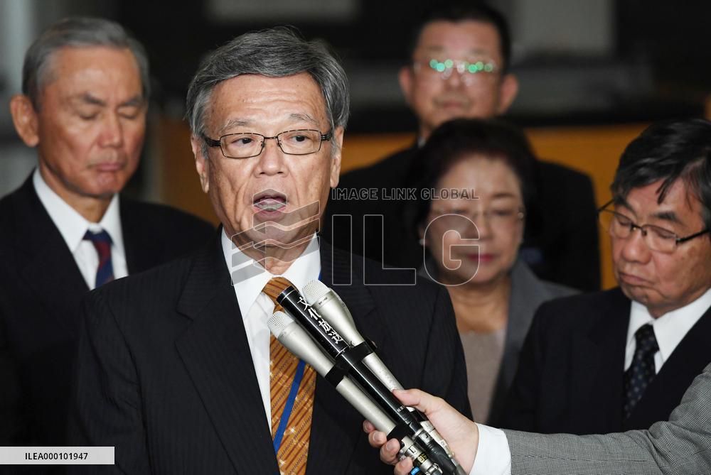 Resumption of work for U.S. base relocation unacceptable: Onaga