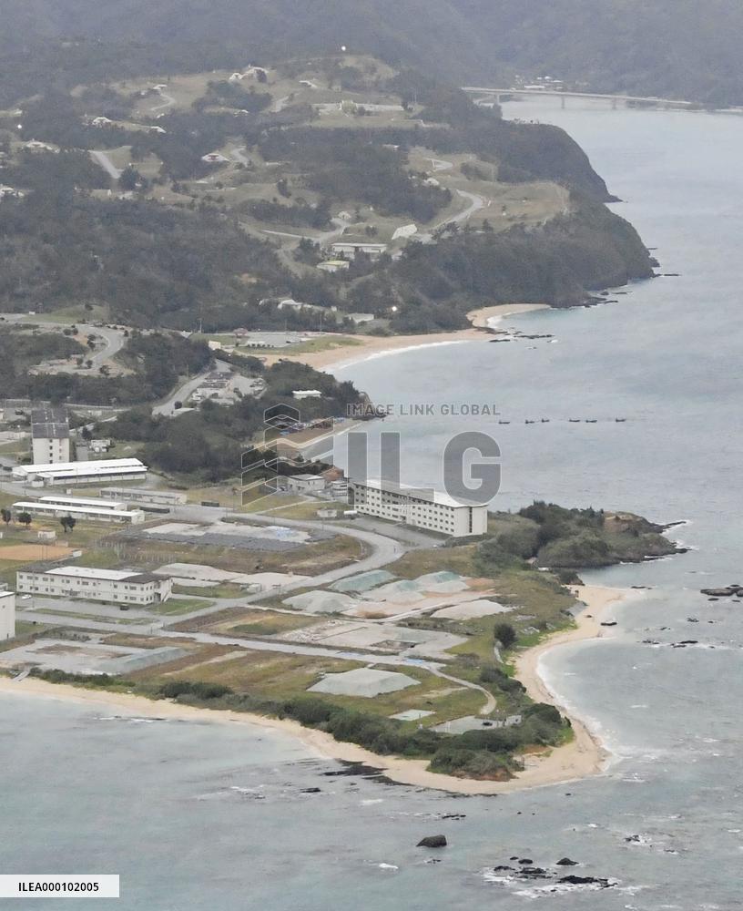 Japan resumes construction for relocation of U.S. air base