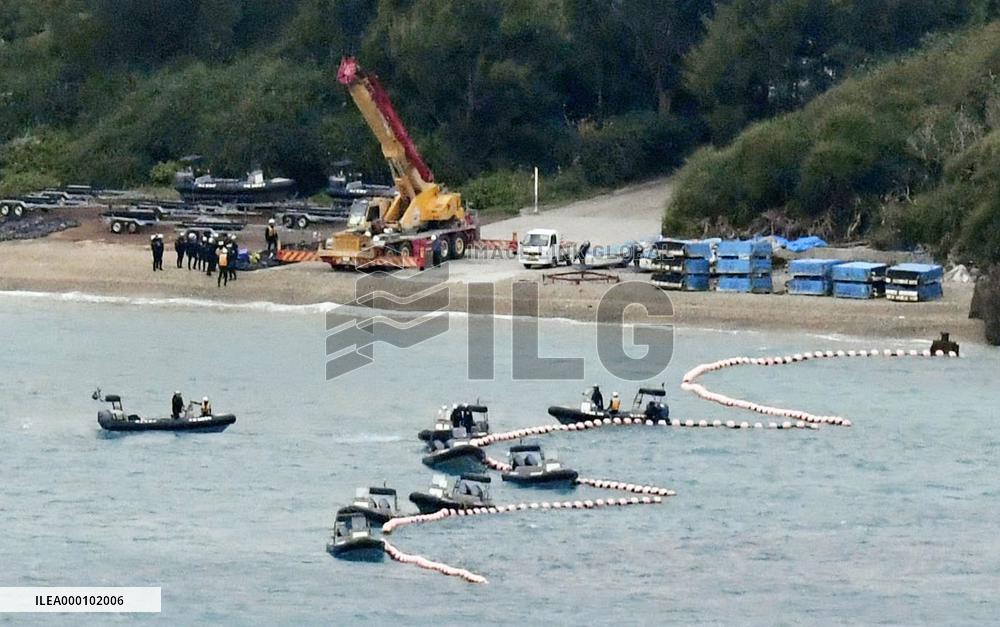 Japan resumes construction for relocation of U.S. air base