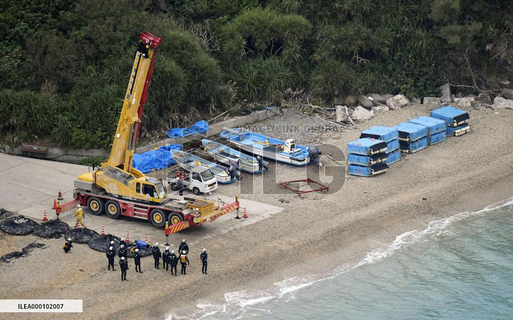 Japan resumes construction for relocation of U.S. air base