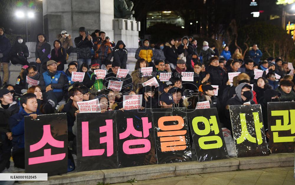 Protest staged in S. Korea on anniversary of "comfort women" deal