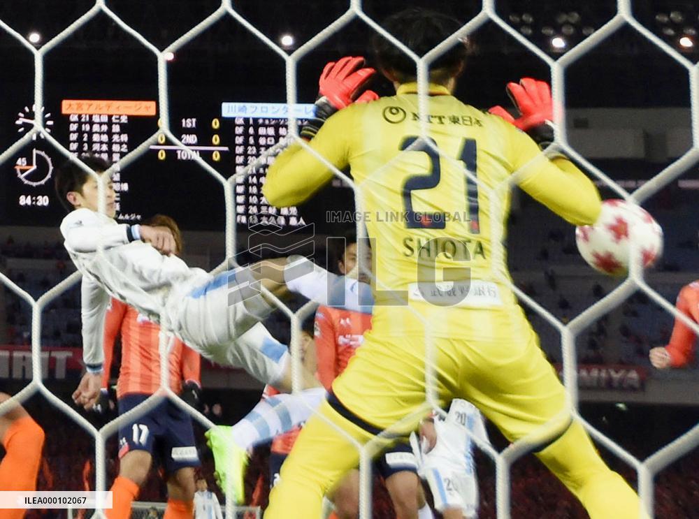 Soccer: Taniguchi winner sends Frontale into Emperor's Cup final