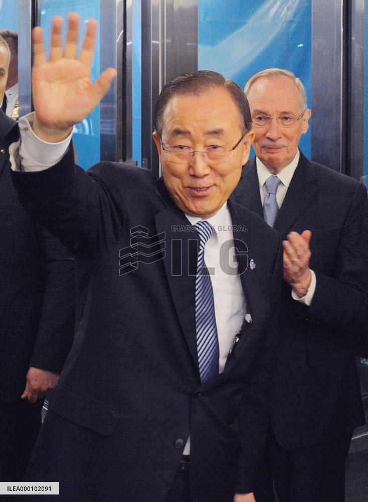 Ban Ki Moon leaves U.N. after serving 10 years as secretary general