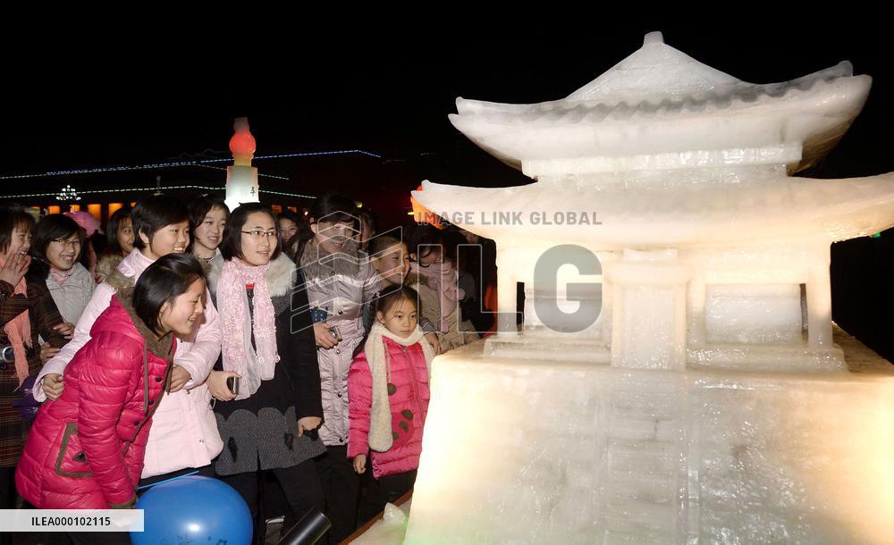 New Year celebration in Pyongyang
