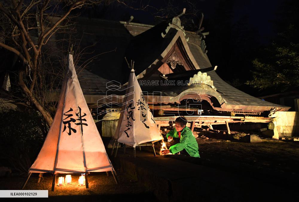 People in disaster-hit area celebrate New Year