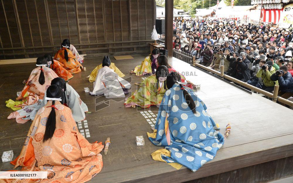 Women play Japanese cards during annual New Year ceremony