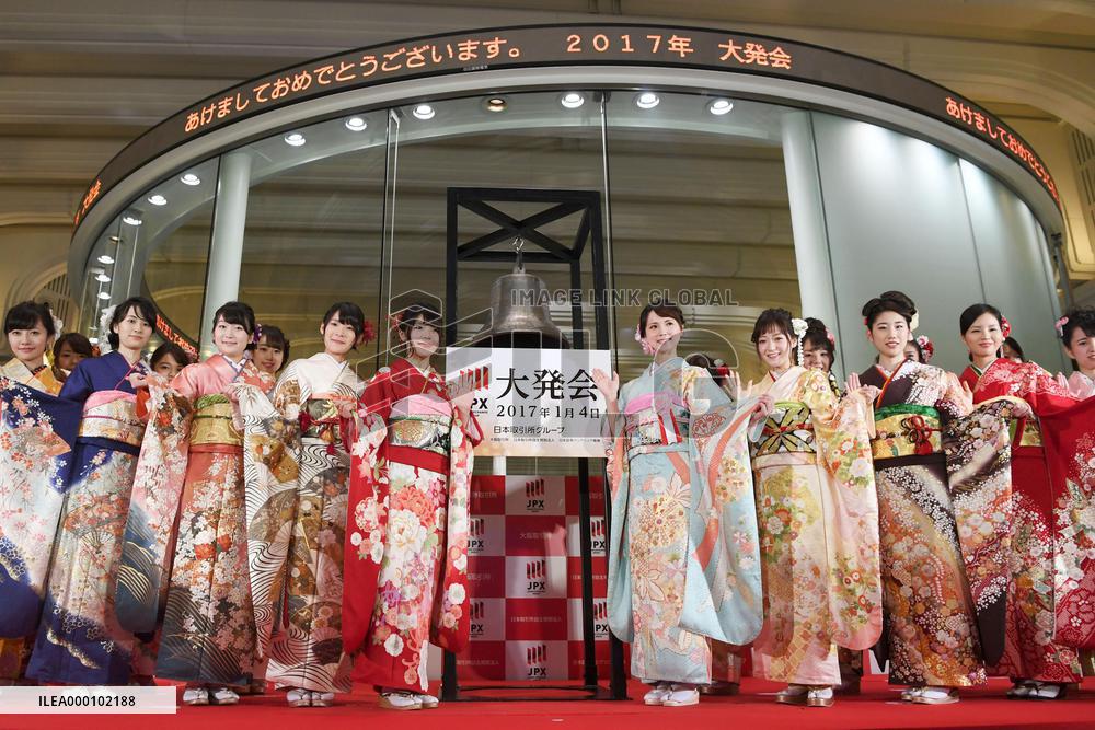 Tokyo bourse holds ceremony to mark 1st trading of year