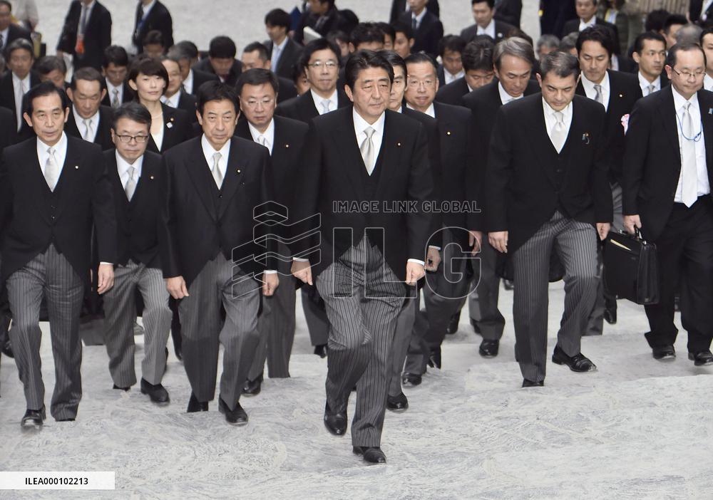 Abe pays customary visit to Ise Jingu shrine