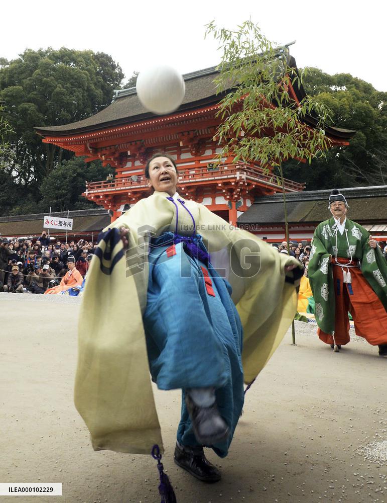 Ancient football played at Kyoto shrine