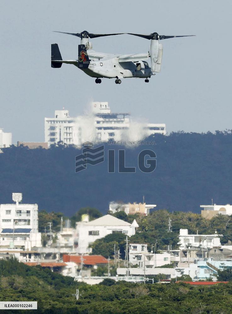U.S. set to resume Osprey refueling training