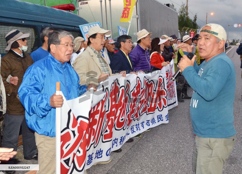 U.S. set to resume Osprey refueling training