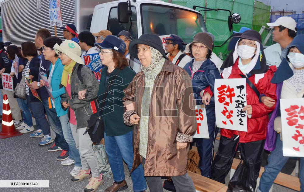 U.S. set to resume Osprey refueling training