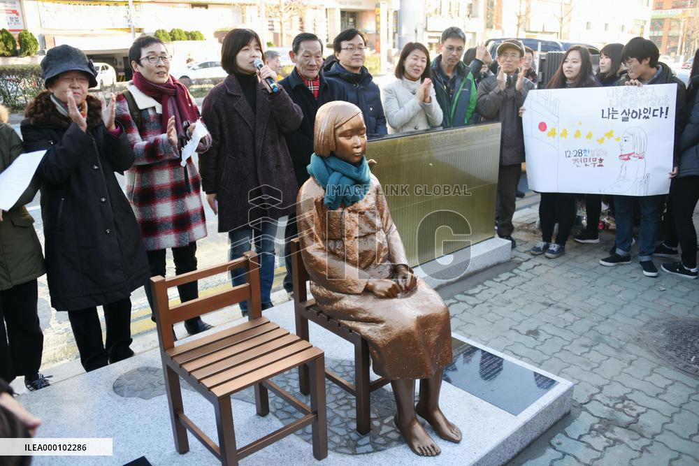 "Comfort woman" statue installed near Japanese consulate in Busan