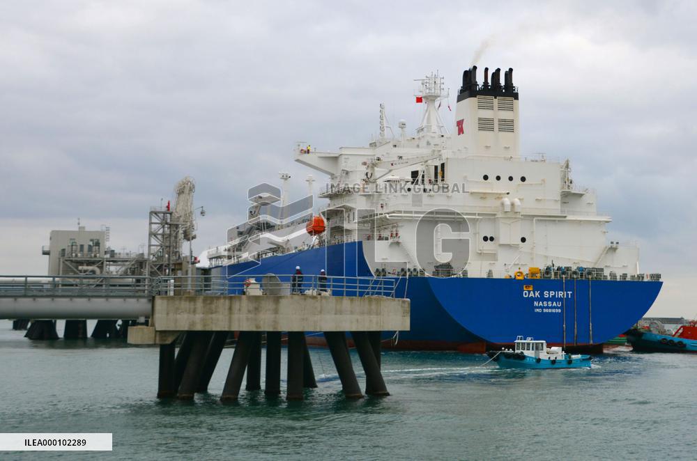 Likely 1st import of U.S. liquid shale gas arrives in Japan