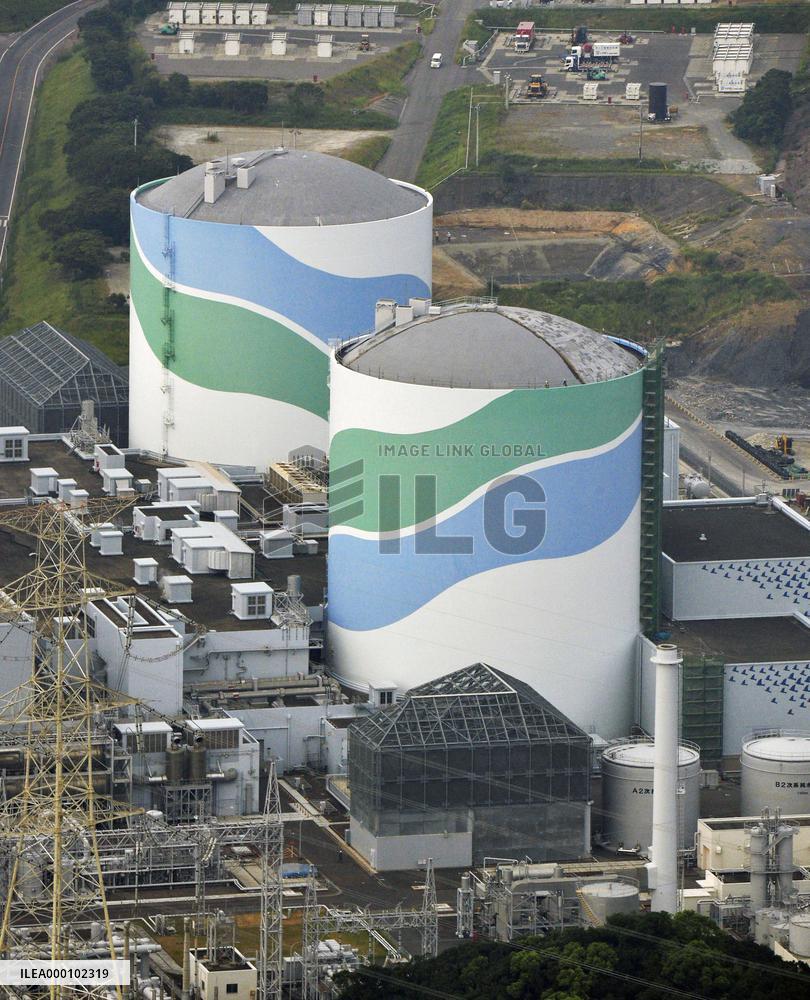 Sendai nuclear reactor resumes commercial operation