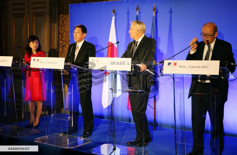 Japan, France agree to start talks on sharing defense supplies