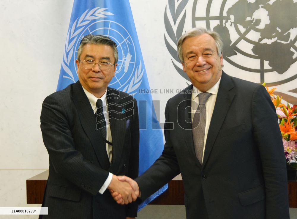 Japan's vice foreign minister meets with Secretary General Guterres