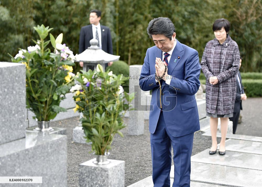PM Abe visits his constituency