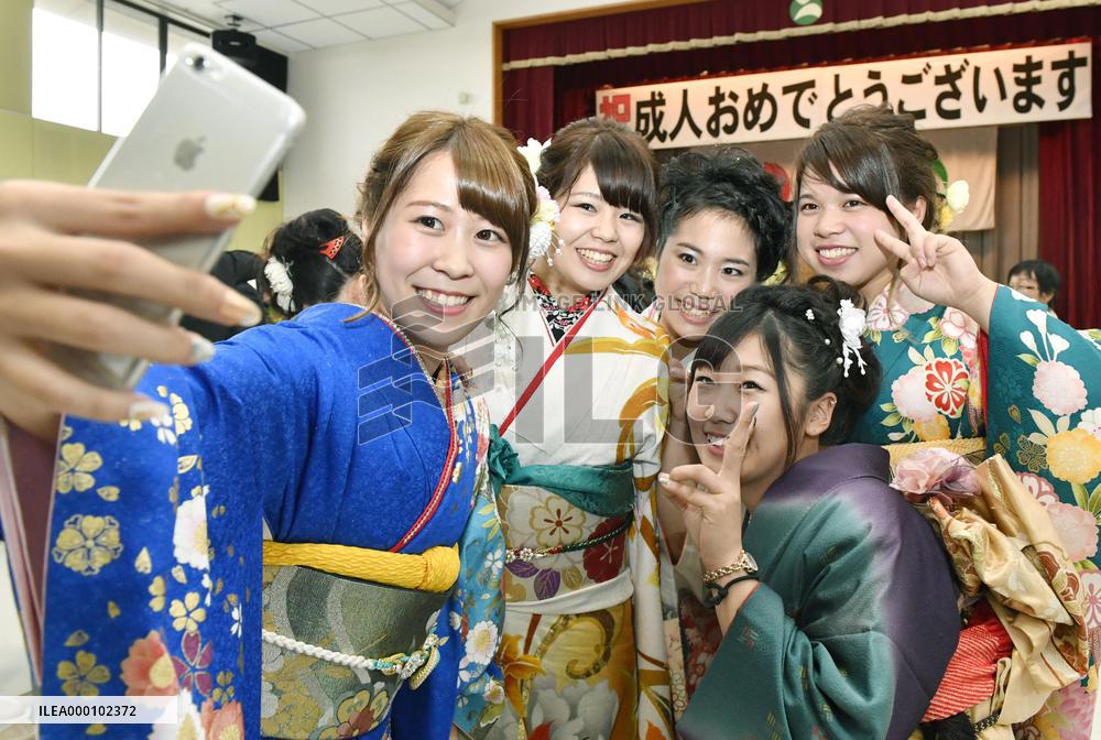 Coming-of-age ceremony in quake-hit village