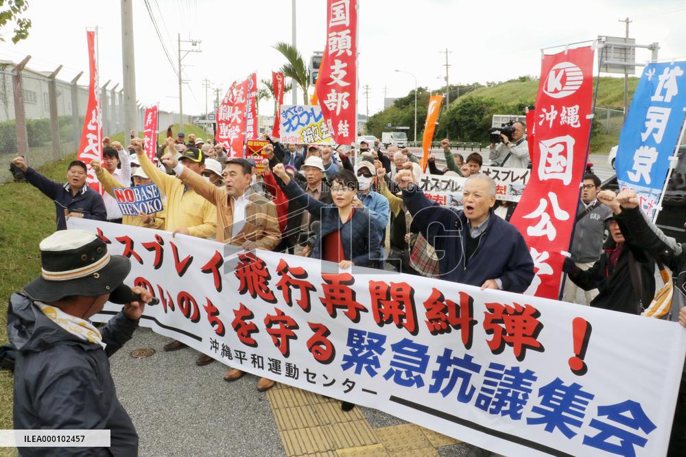 Rally against resumption of Osprey operations