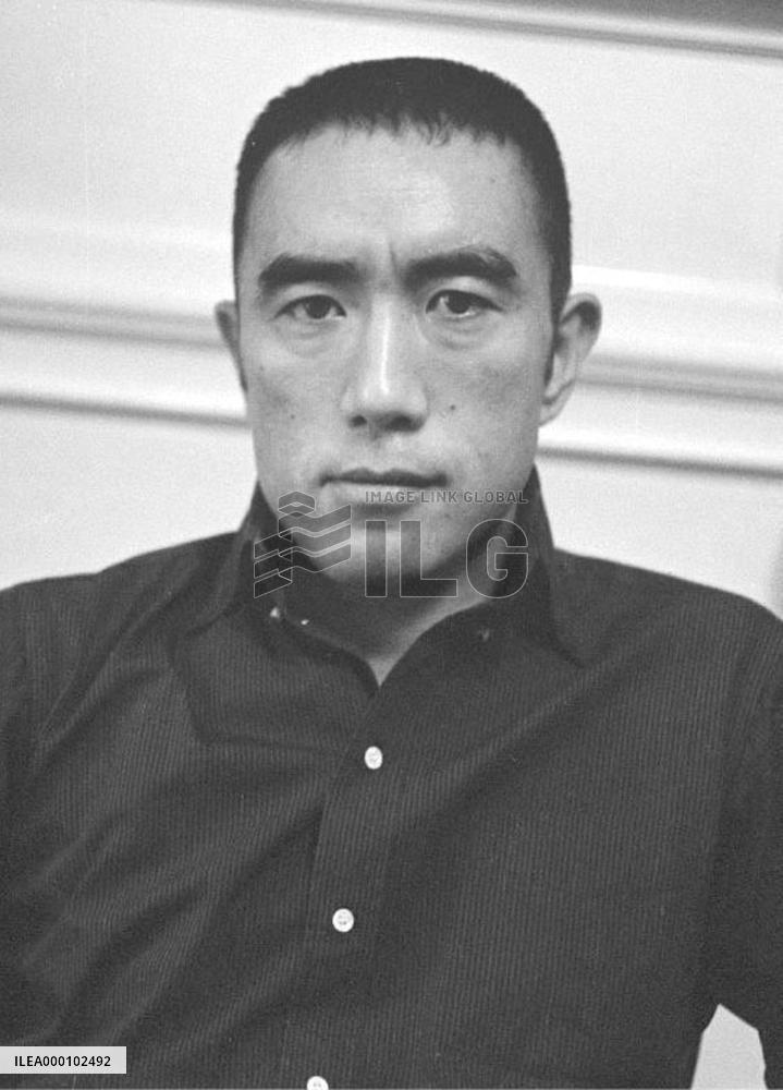 Novelist Mishima's unreleased 1970 voice recording found in Tokyo