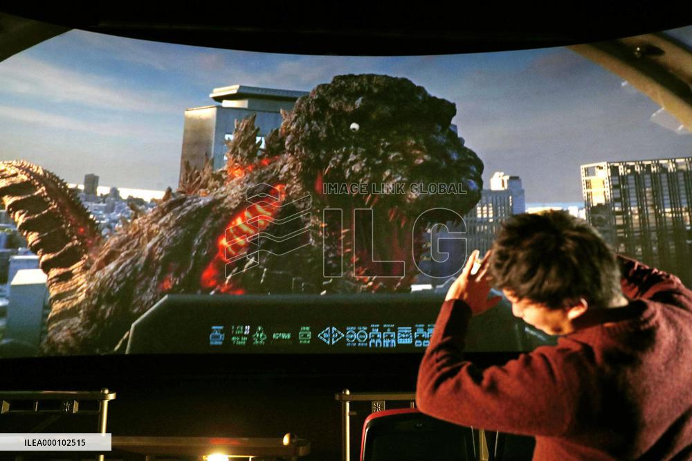 Universal Studios Japan to launch 4D Godzilla ride