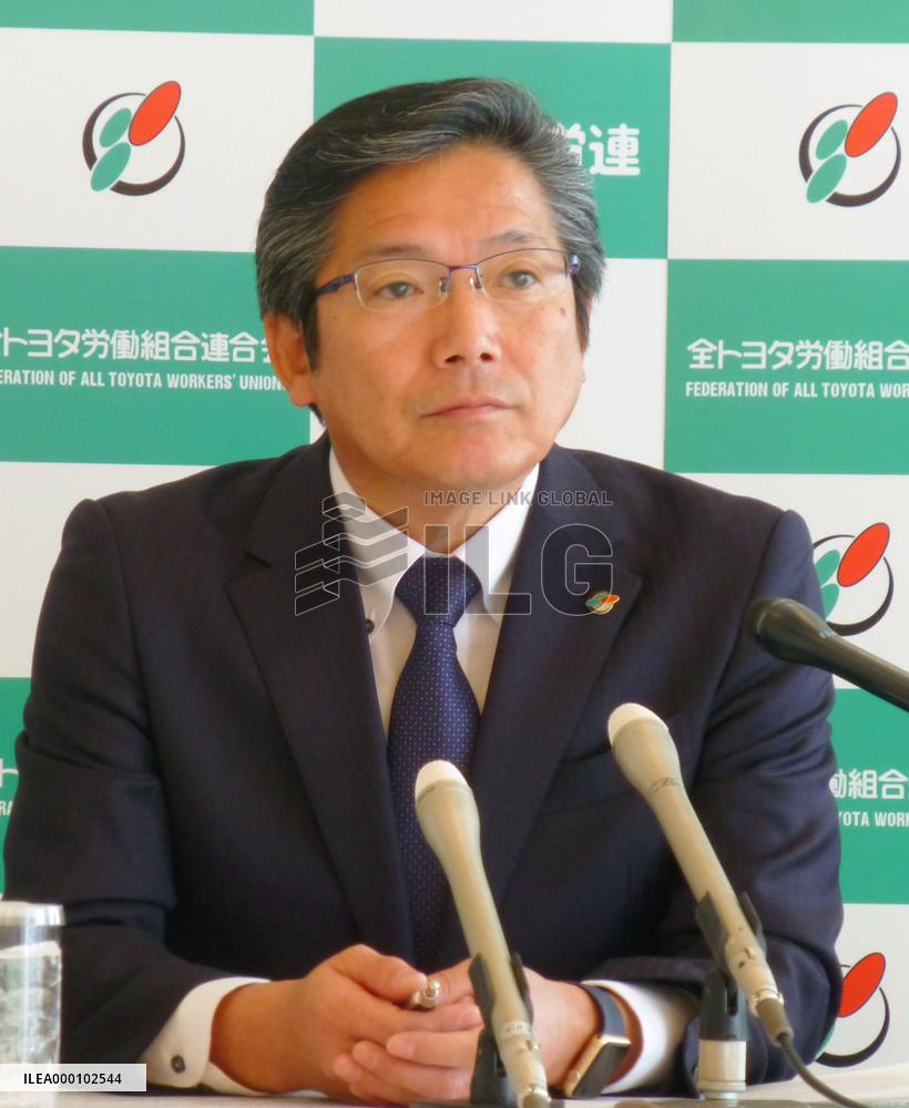 Toyota unions to seek 3,000 yen or more monthly base salary hike