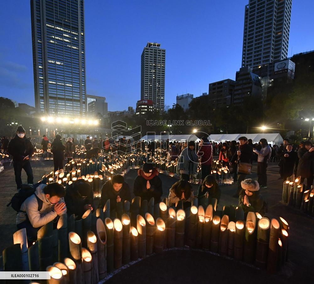 22nd anniv. of Great Hanshin Earthquake marked