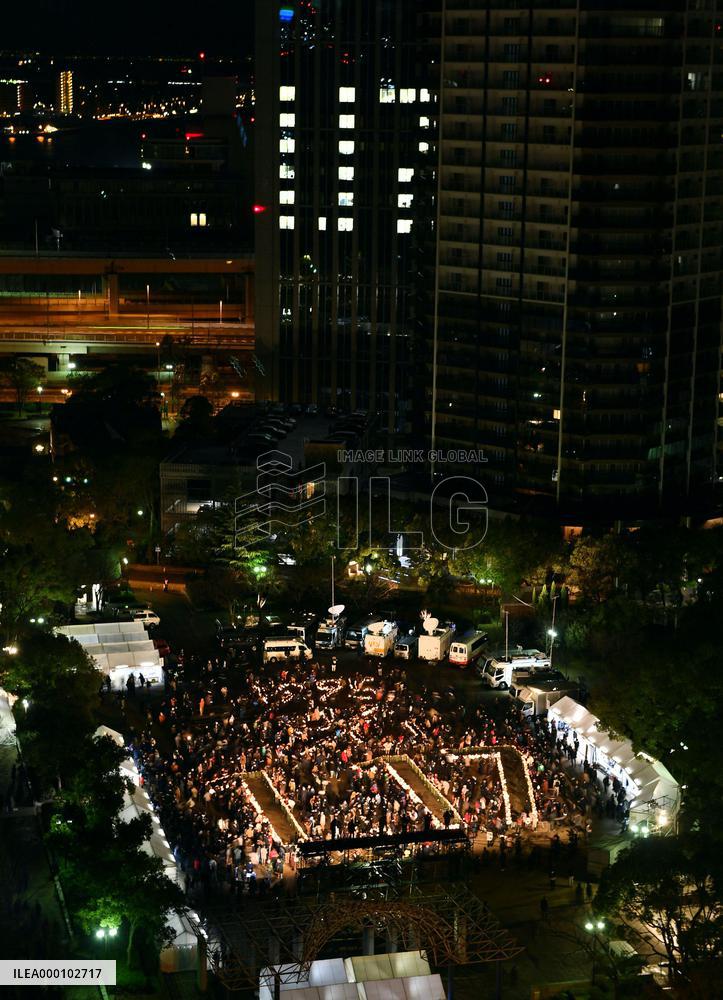 22nd anniv. of Great Hanshin Earthquake marked