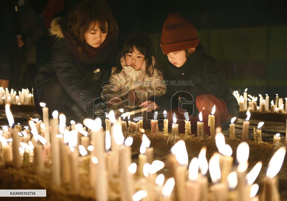 22nd anniv. of Great Hanshin Earthquake
