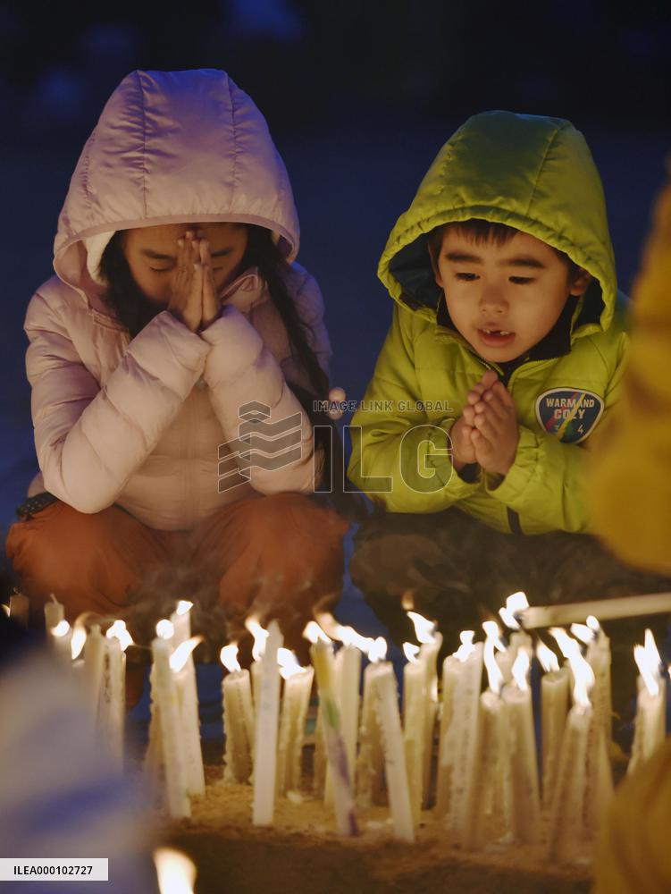 22nd anniv. of Great Hanshin Earthquake